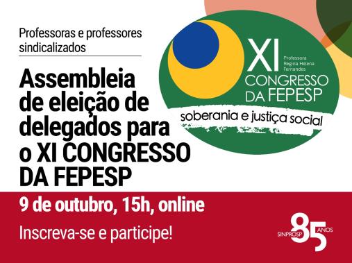 Inscreva-se aqui